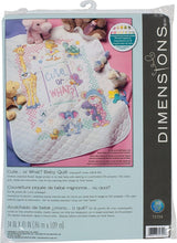 CUTE … OR WHAT? Baby Quilt, Stamped Cross Stitch Kit, finished size 34" x 43" (86 x 109 cm), DIMENSIONS (72724) - Leo Hobby